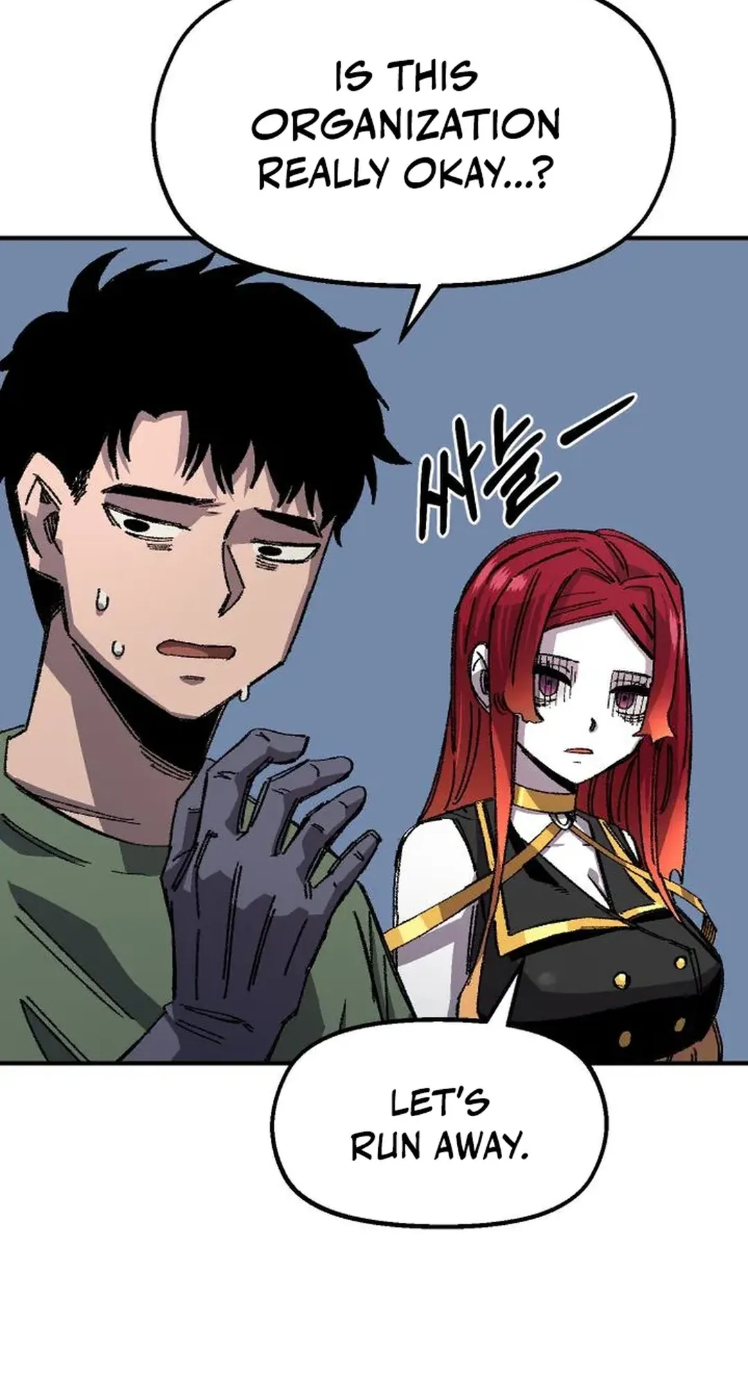 Reincarnation of the Veteran Soldier Chapter 62 Page 45