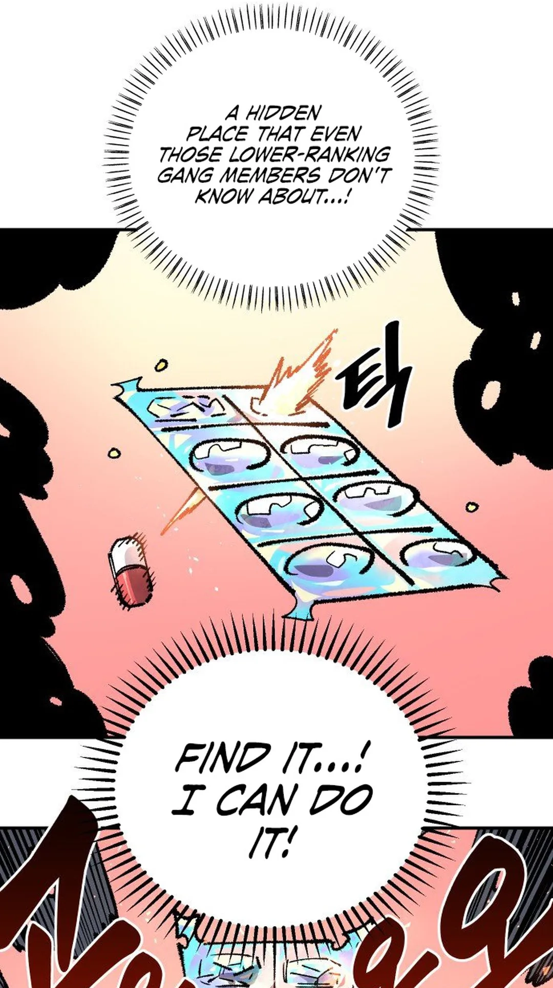 Reincarnation of the Veteran Soldier Chapter 115 Page 29