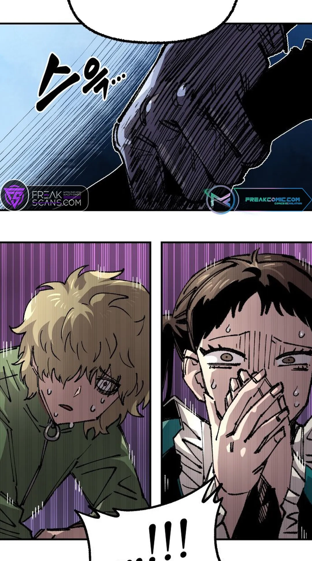 Reincarnation of the Veteran Soldier Chapter 115 Page 63