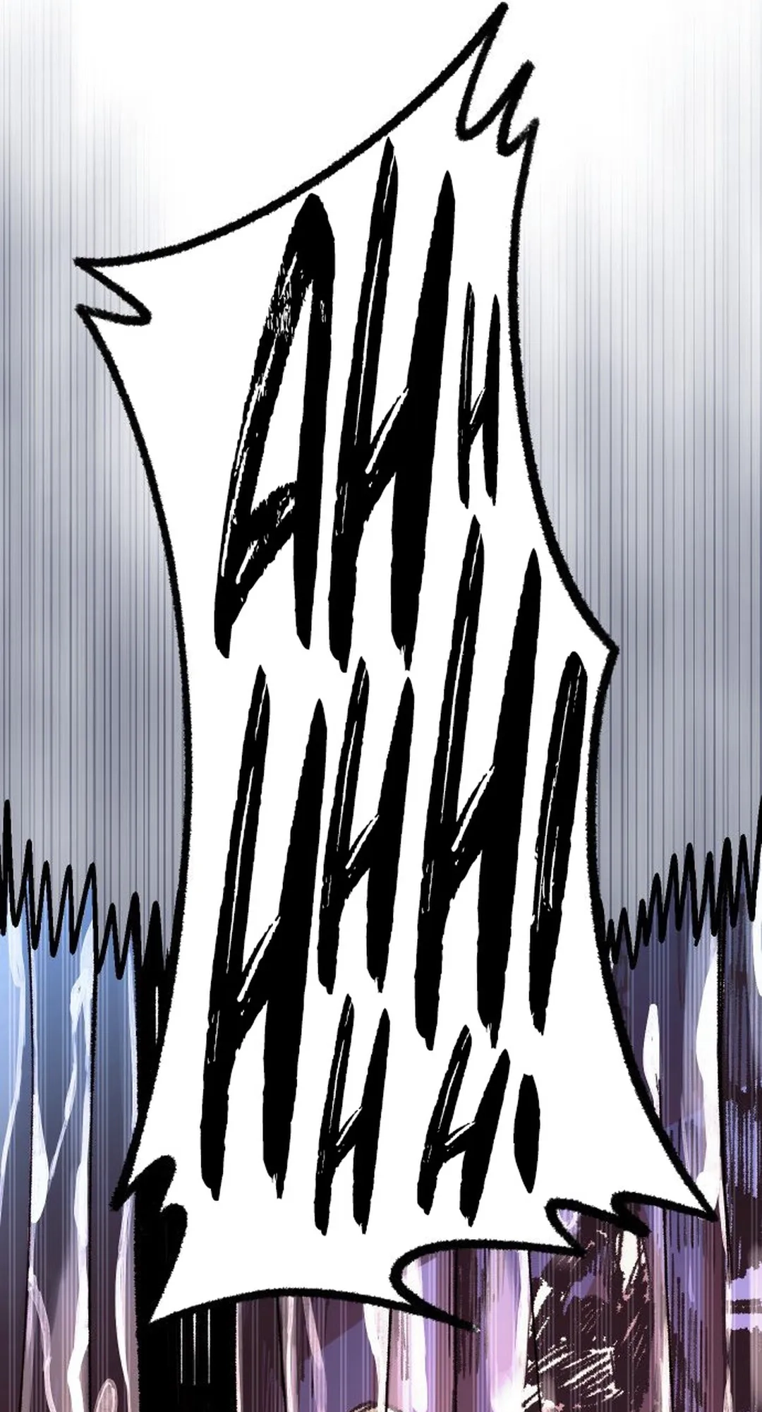 Reincarnation of the Veteran Soldier Chapter 115 Page 67