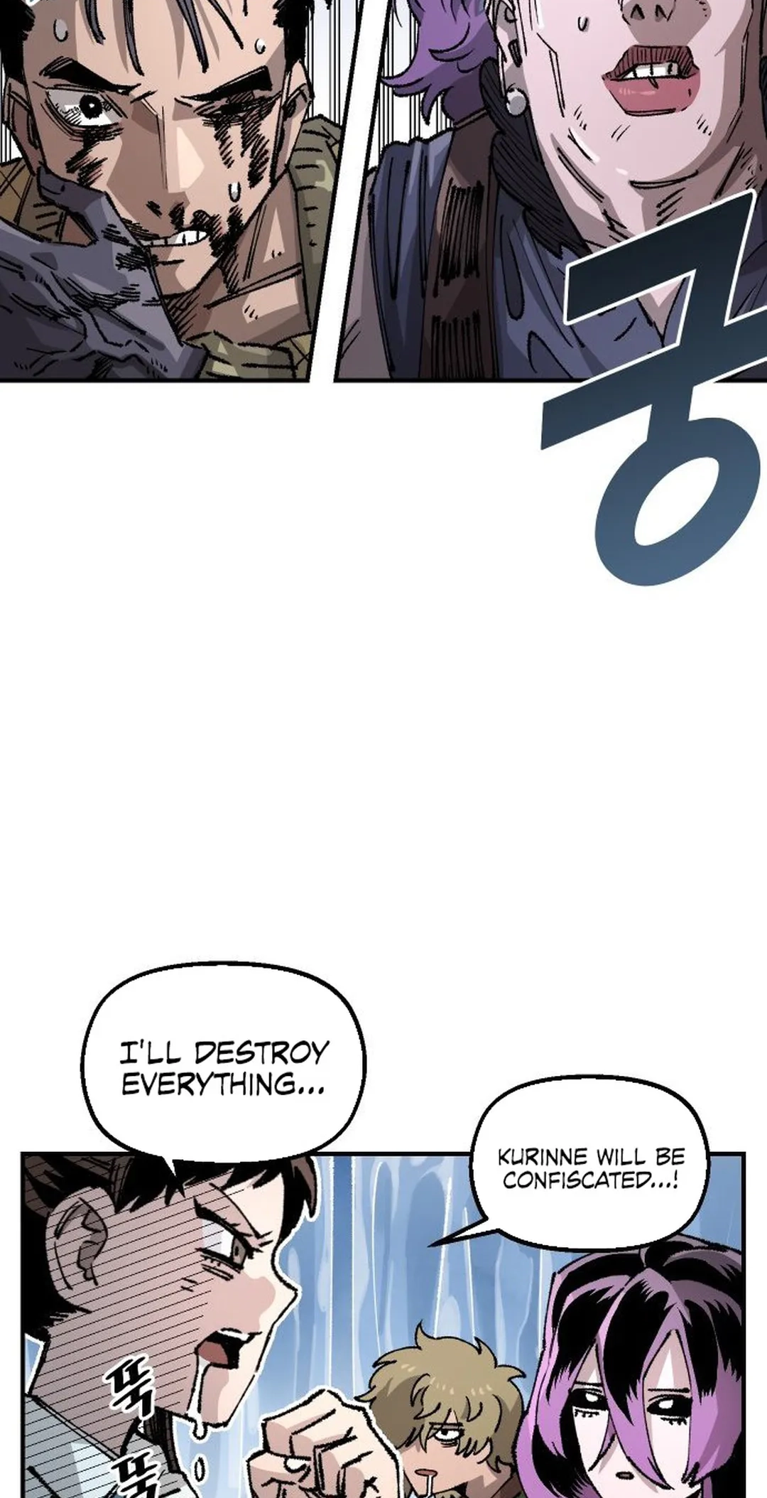 Reincarnation of the Veteran Soldier Chapter 115 Page 81
