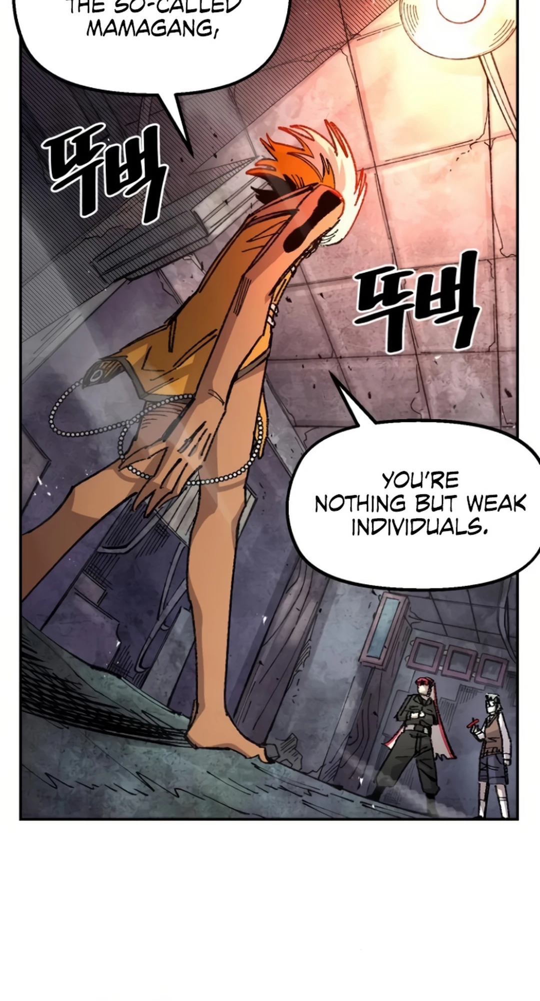 Reincarnation of the Veteran Soldier Chapter 143 Page 6