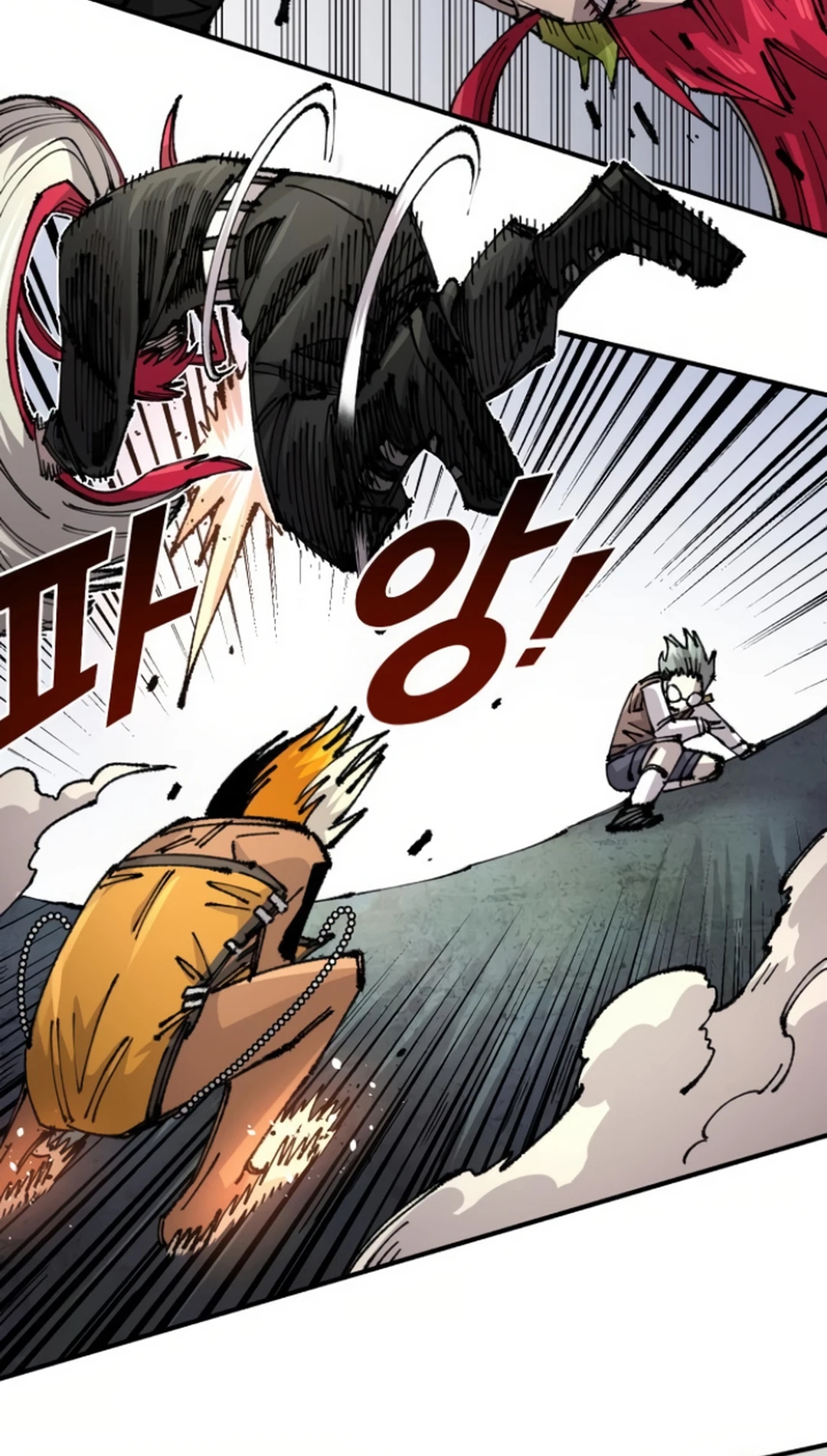 Reincarnation of the Veteran Soldier Chapter 143 Page 33