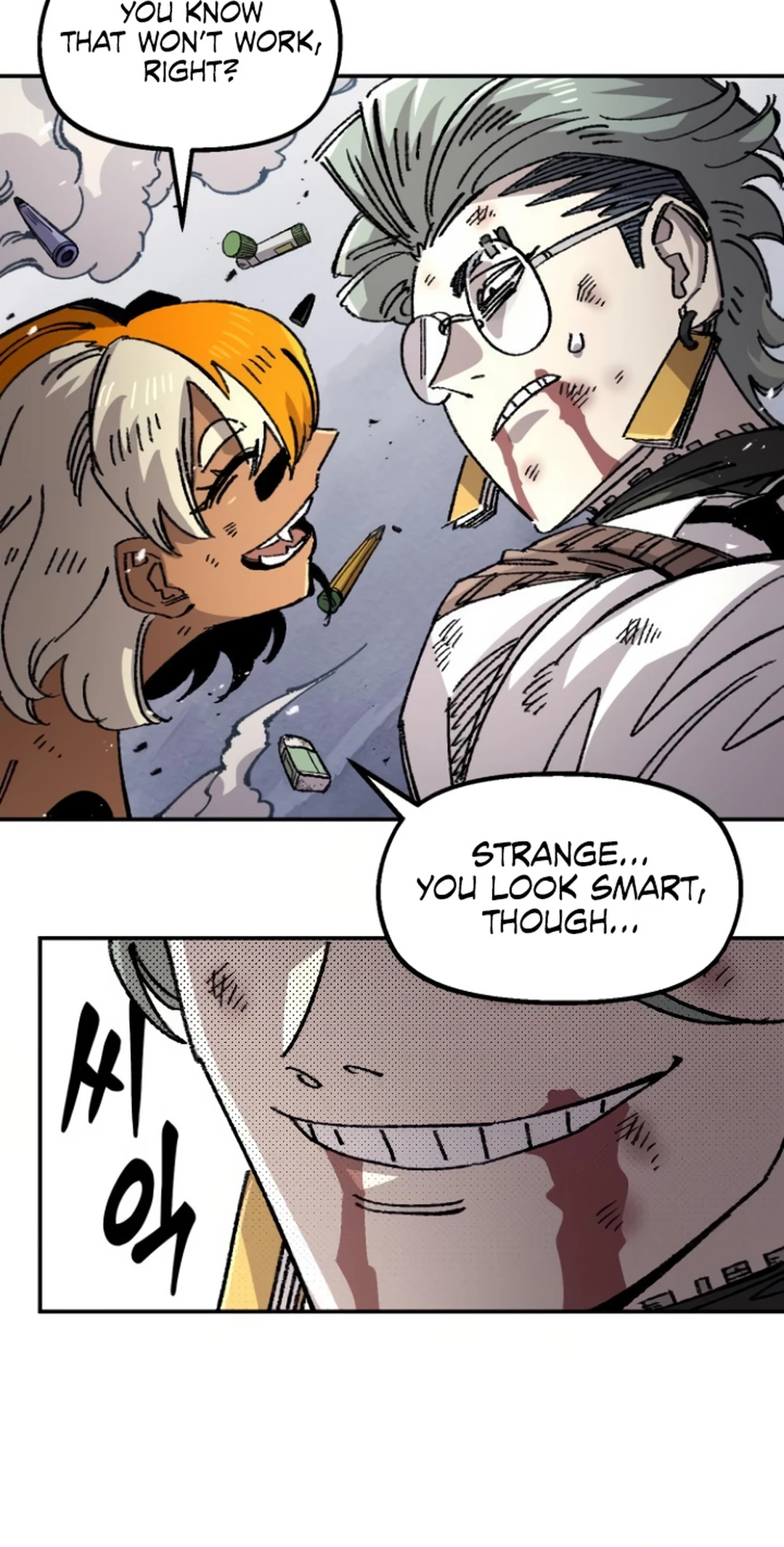Reincarnation of the Veteran Soldier Chapter 143 Page 39