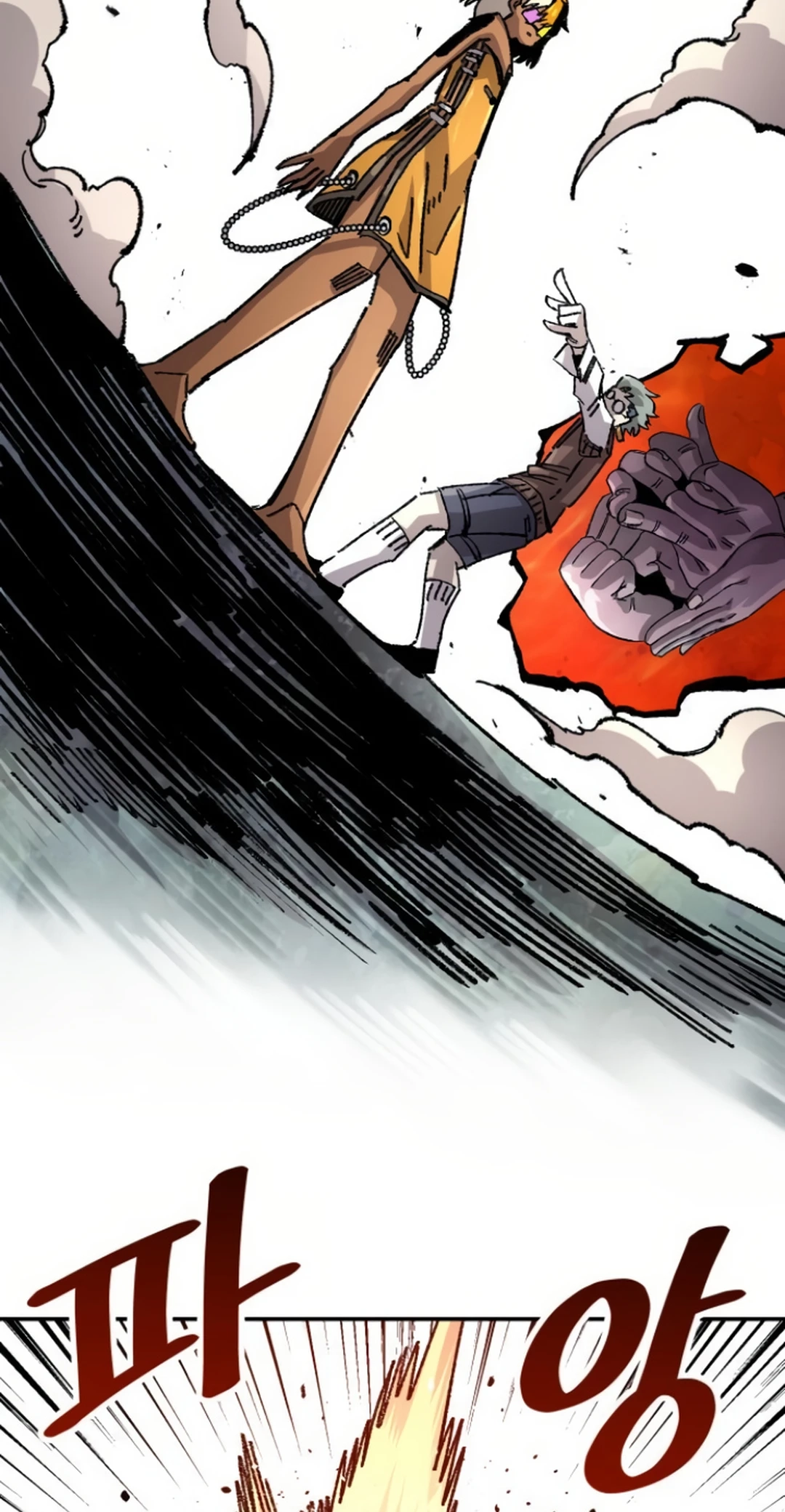Reincarnation of the Veteran Soldier Chapter 143 Page 44