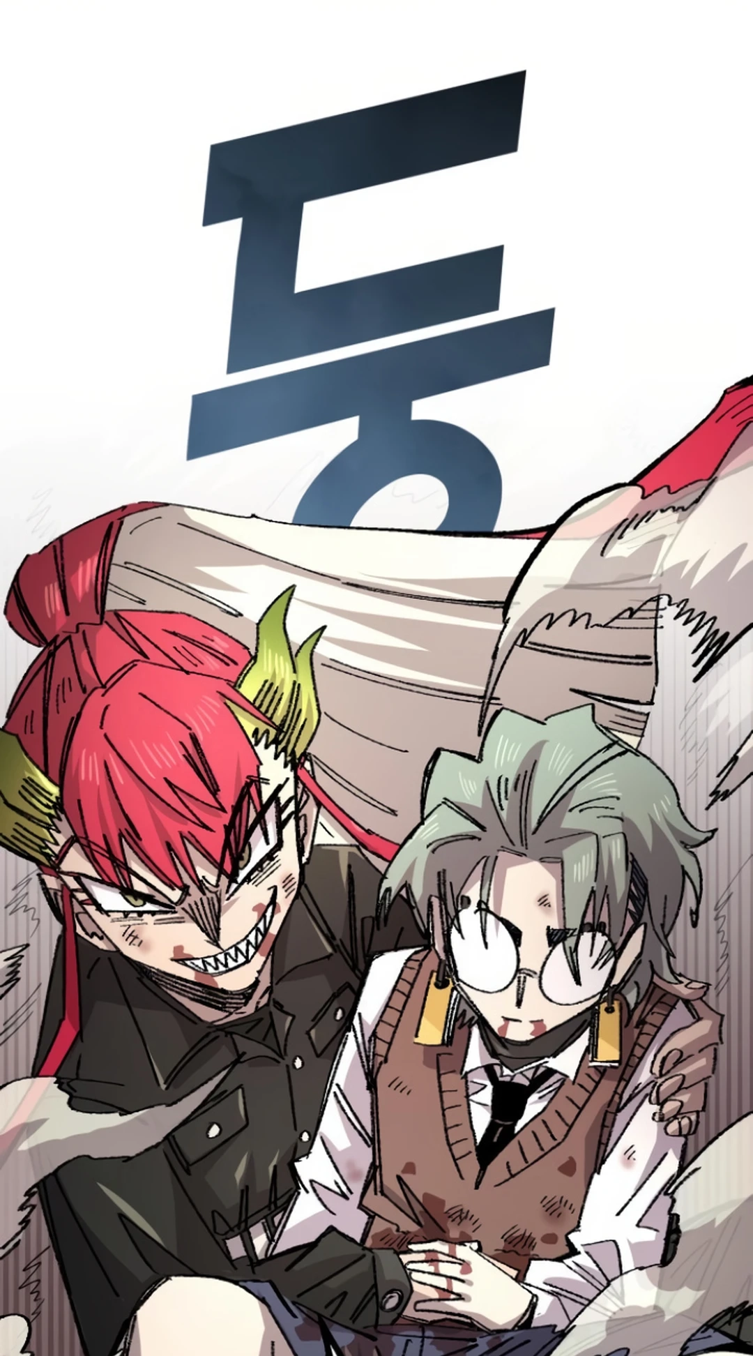 Reincarnation of the Veteran Soldier Chapter 143 Page 72