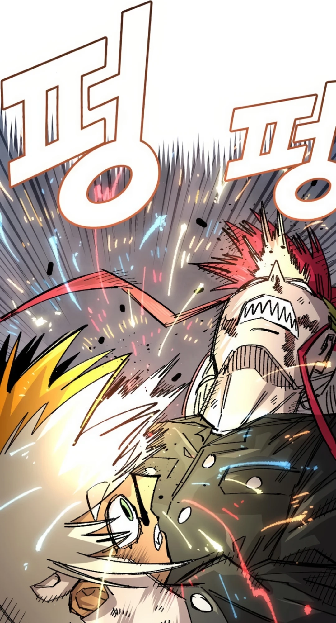 Reincarnation of the Veteran Soldier Chapter 143 Page 79