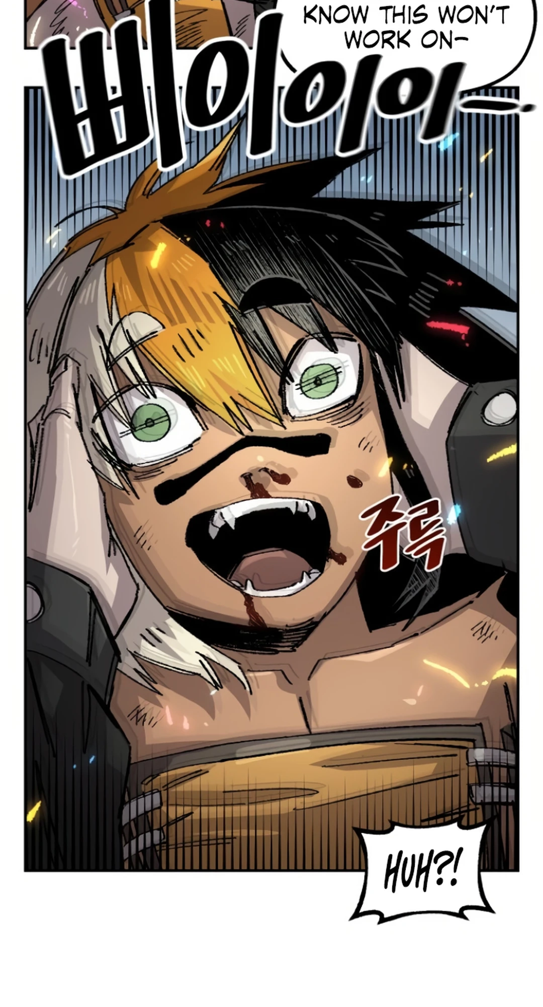Reincarnation of the Veteran Soldier Chapter 143 Page 82
