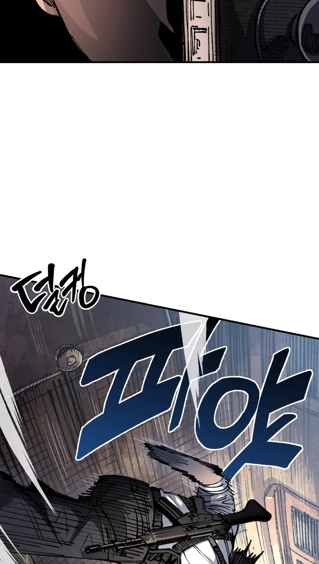 Reincarnation of the Veteran Soldier Chapter 95 Page 6
