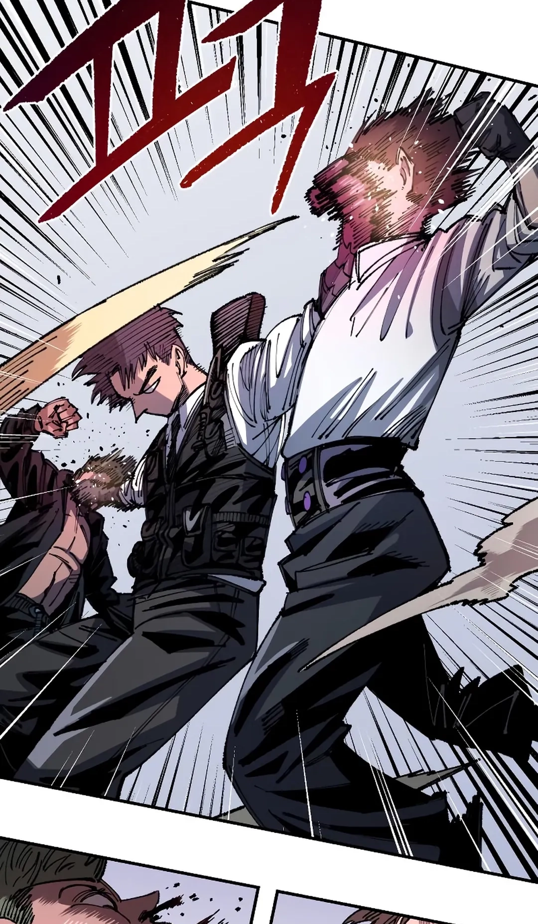 Reincarnation of the Veteran Soldier Chapter 95 Page 11