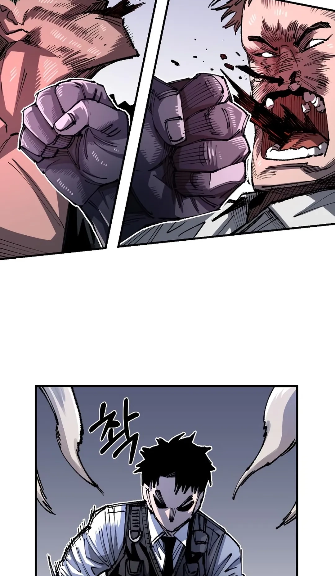 Reincarnation of the Veteran Soldier Chapter 95 Page 12