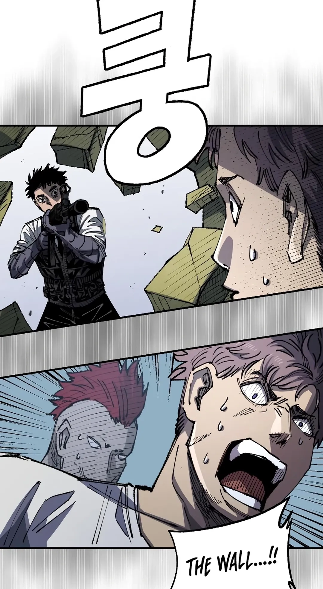 Reincarnation of the Veteran Soldier Chapter 95 Page 16