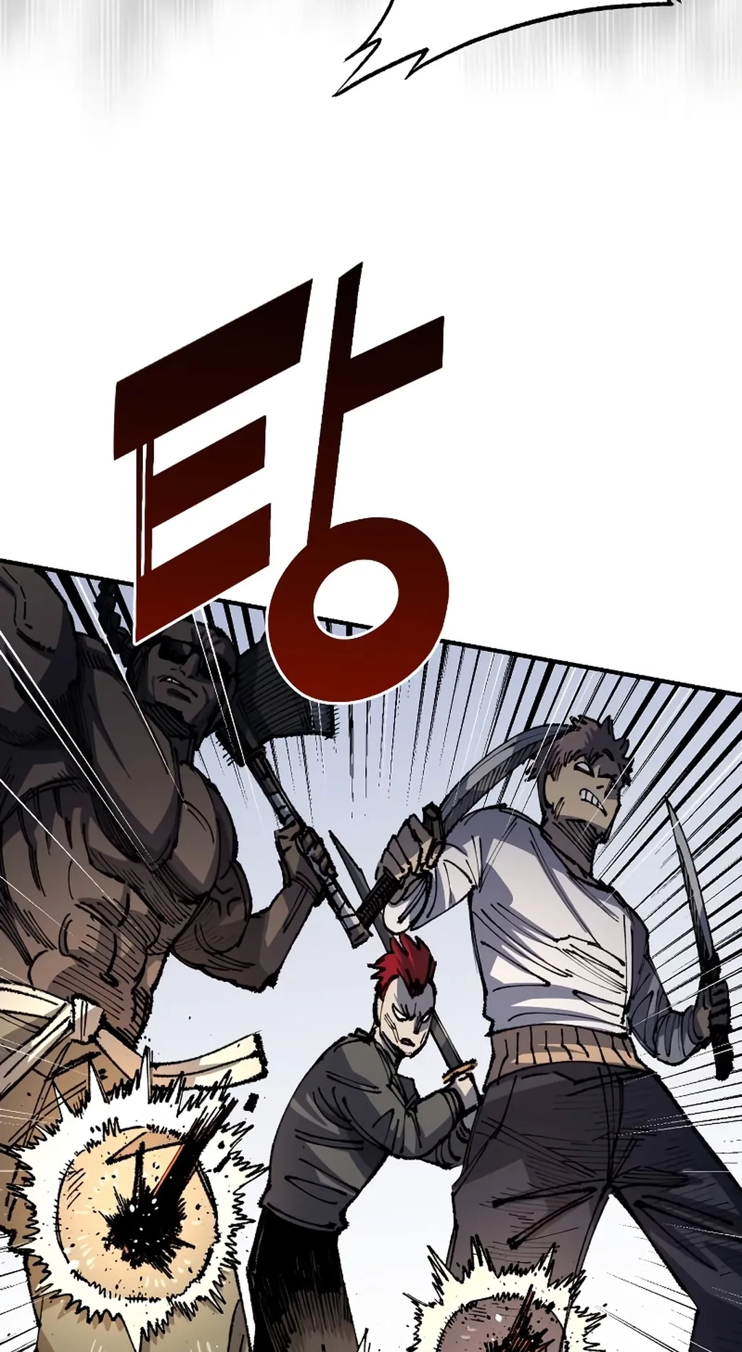 Reincarnation of the Veteran Soldier Chapter 95 Page 17