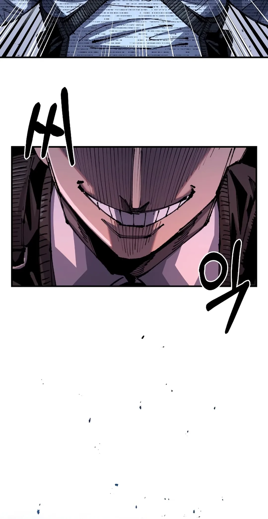 Reincarnation of the Veteran Soldier Chapter 95 Page 26