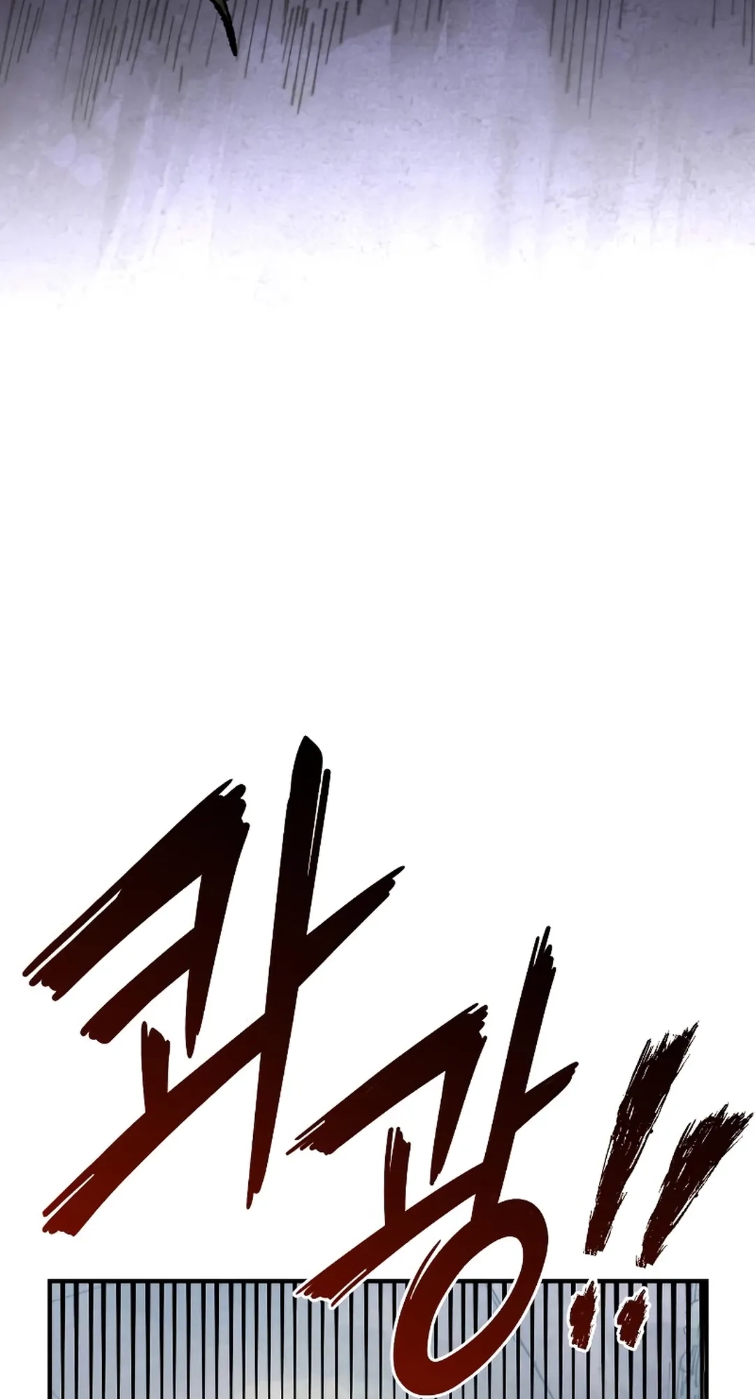 Reincarnation of the Veteran Soldier Chapter 95 Page 29