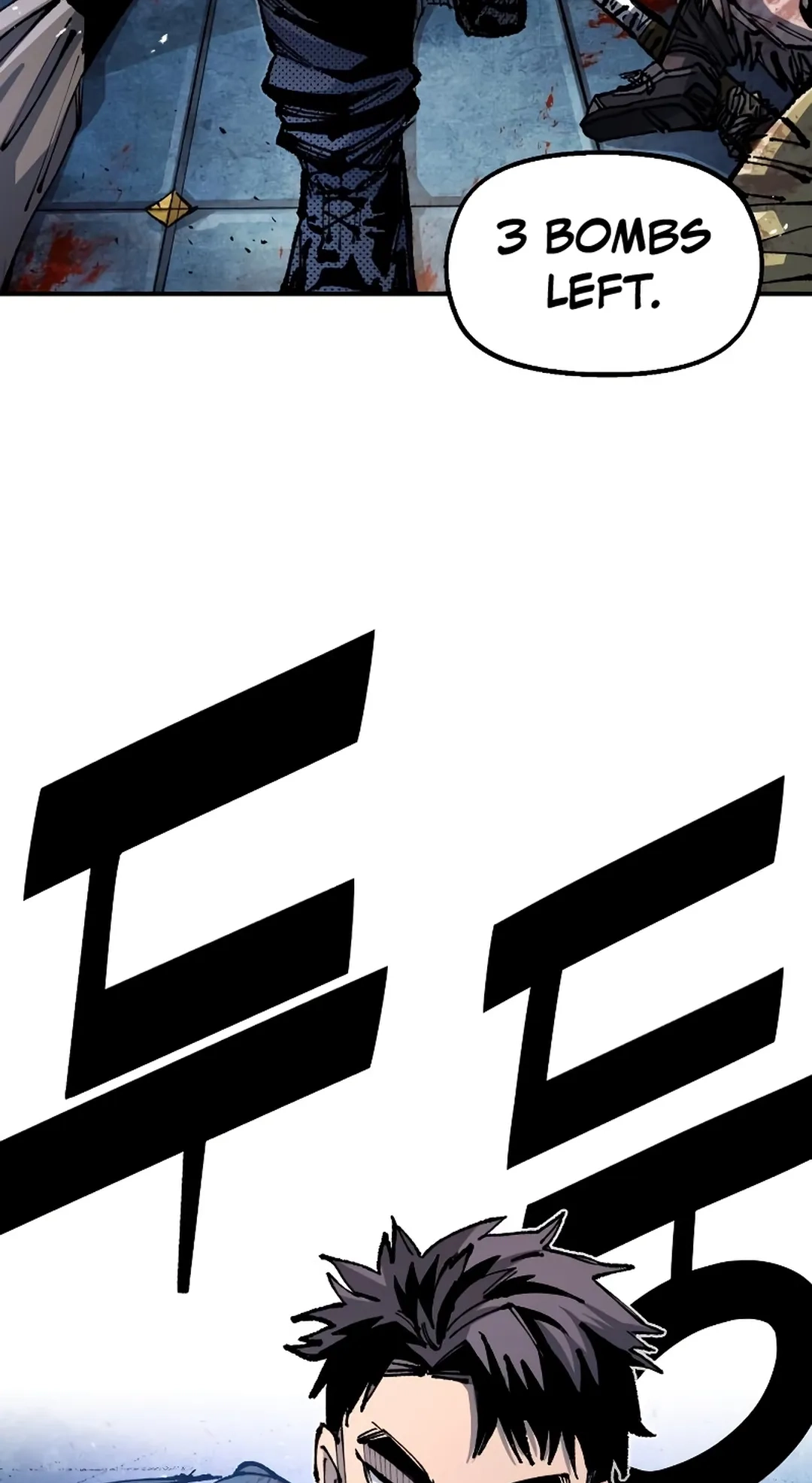 Reincarnation of the Veteran Soldier Chapter 95 Page 38