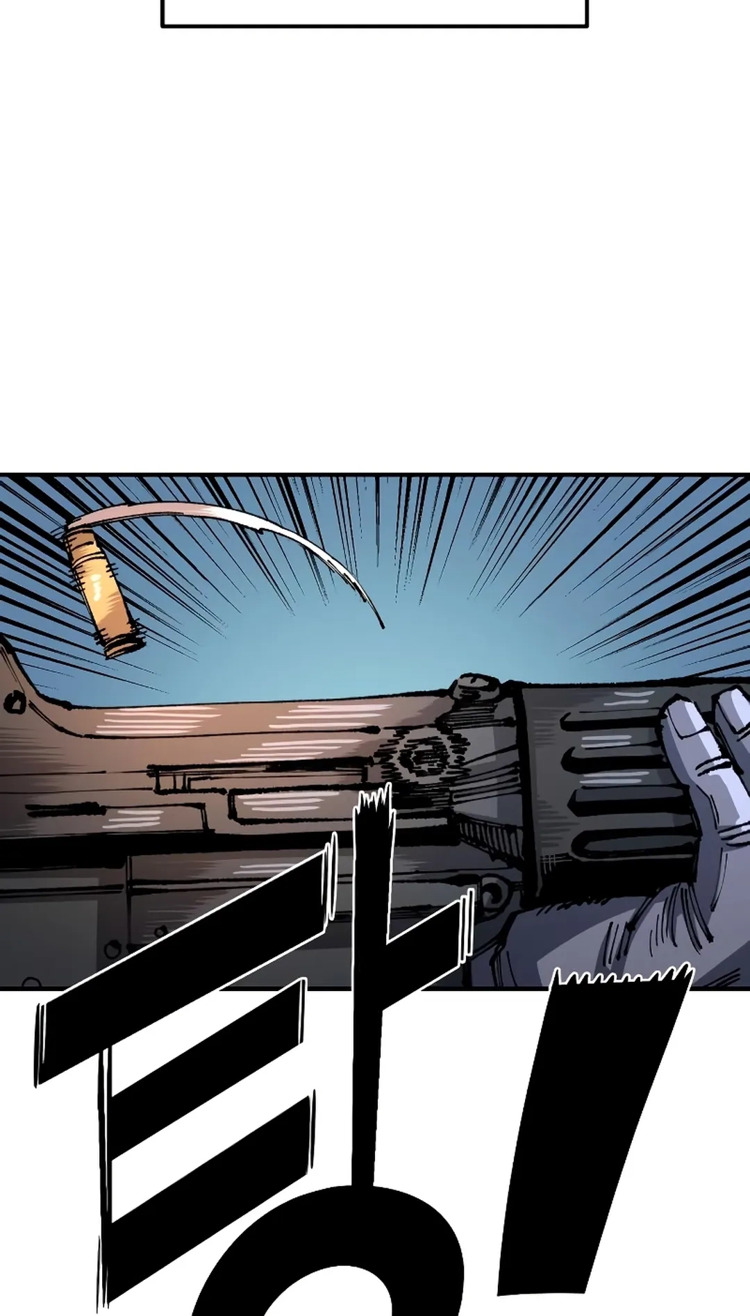 Reincarnation of the Veteran Soldier Chapter 95 Page 43
