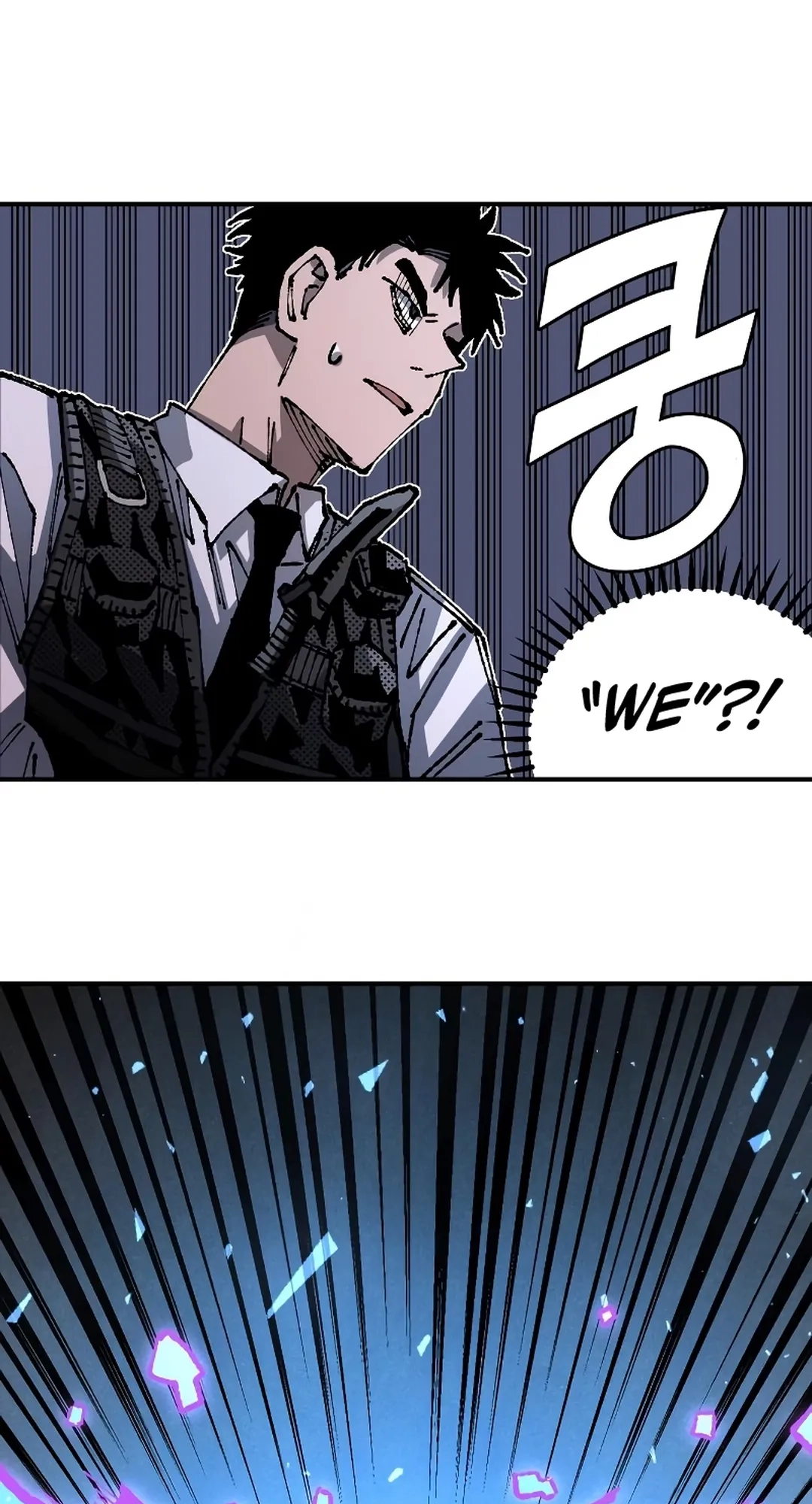 Reincarnation of the Veteran Soldier Chapter 95 Page 57
