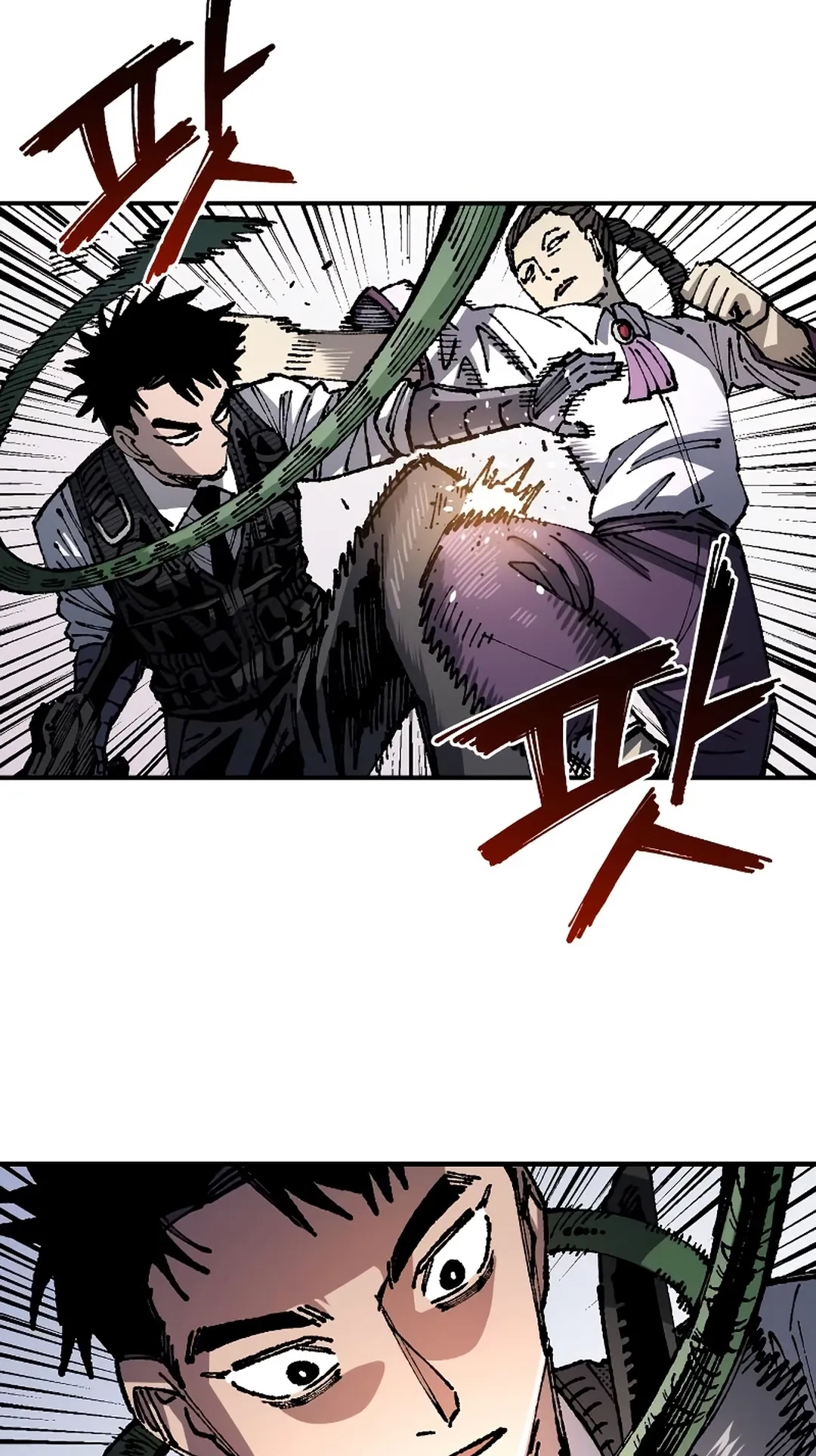 Reincarnation of the Veteran Soldier Chapter 95 Page 64