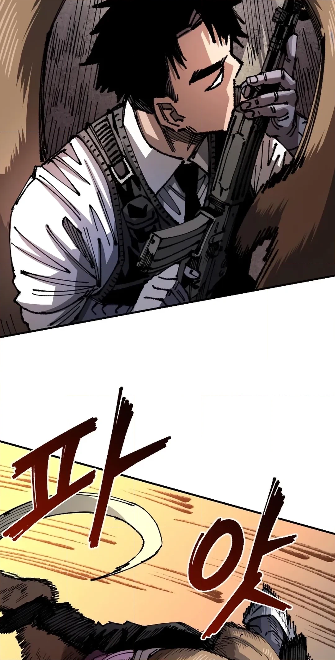 Reincarnation of the Veteran Soldier Chapter 95 Page 70