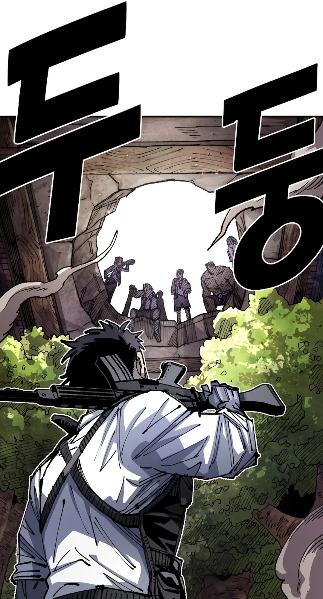Reincarnation of the Veteran Soldier Chapter 95 Page 79