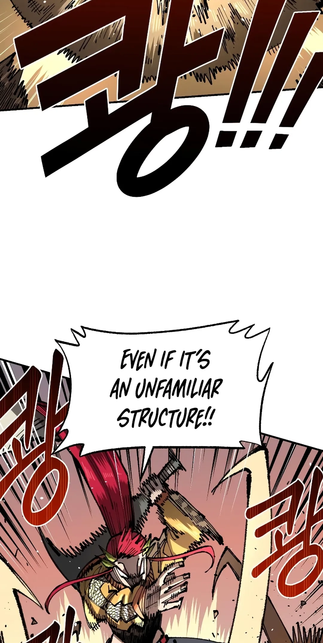 Reincarnation of the Veteran Soldier Chapter 95 Page 87