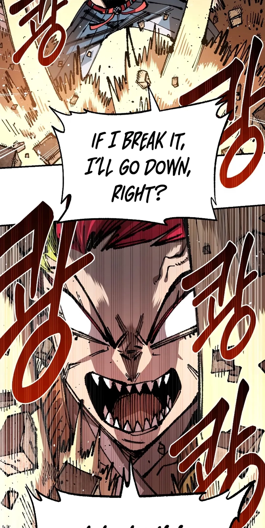 Reincarnation of the Veteran Soldier Chapter 95 Page 88