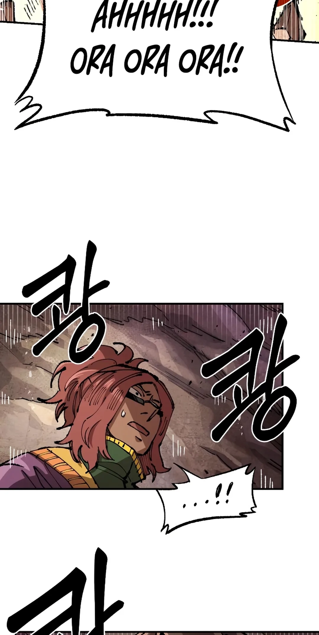 Reincarnation of the Veteran Soldier Chapter 95 Page 89