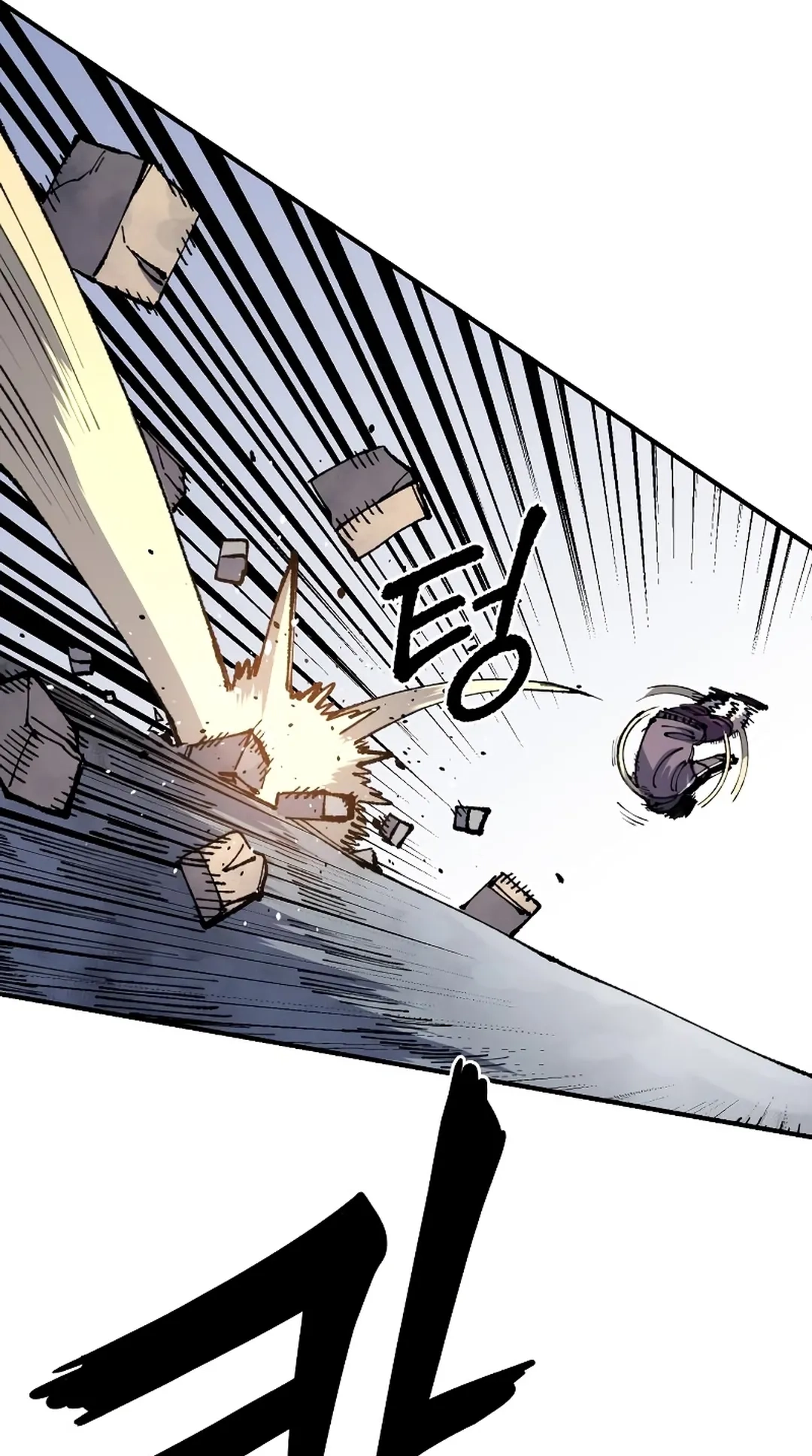 Reincarnation of the Veteran Soldier Chapter 95 Page 98