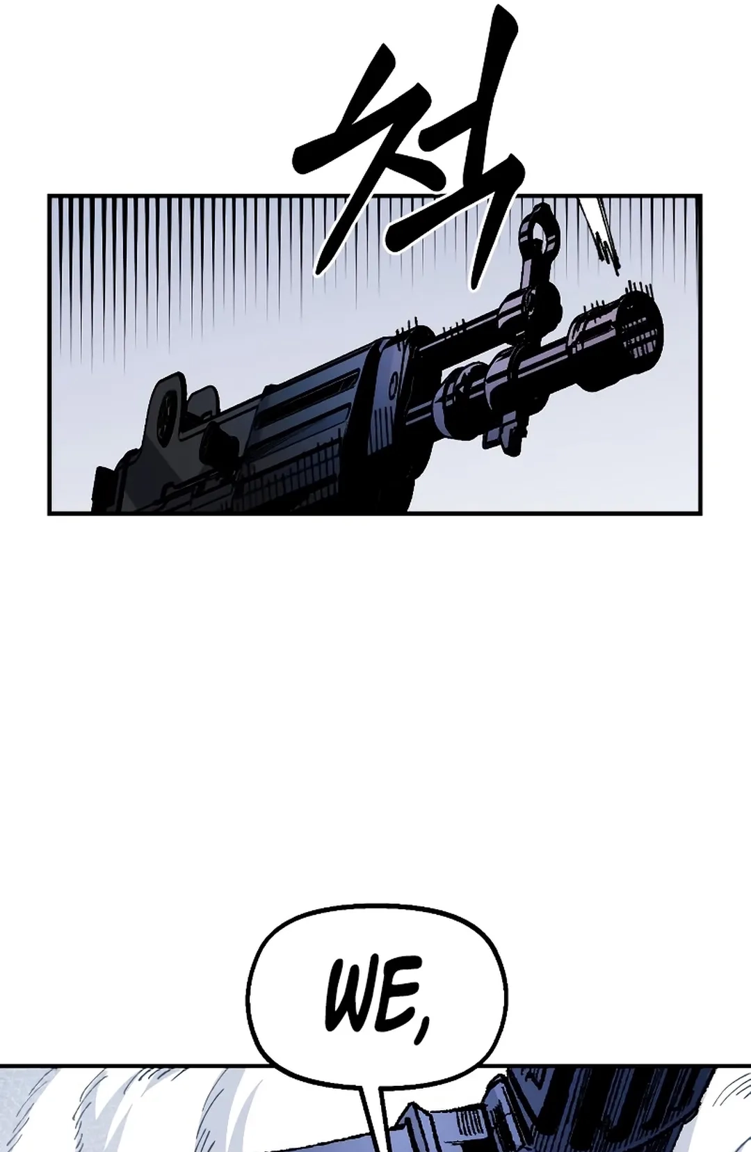 Reincarnation of the Veteran Soldier Chapter 95 Page 105