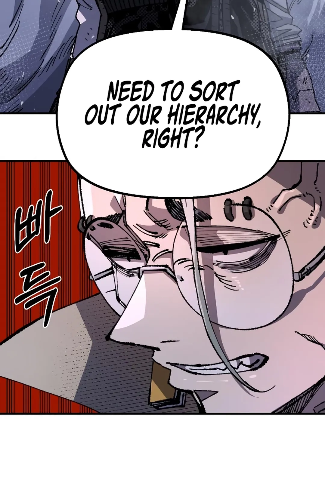 Reincarnation of the Veteran Soldier Chapter 95 Page 107