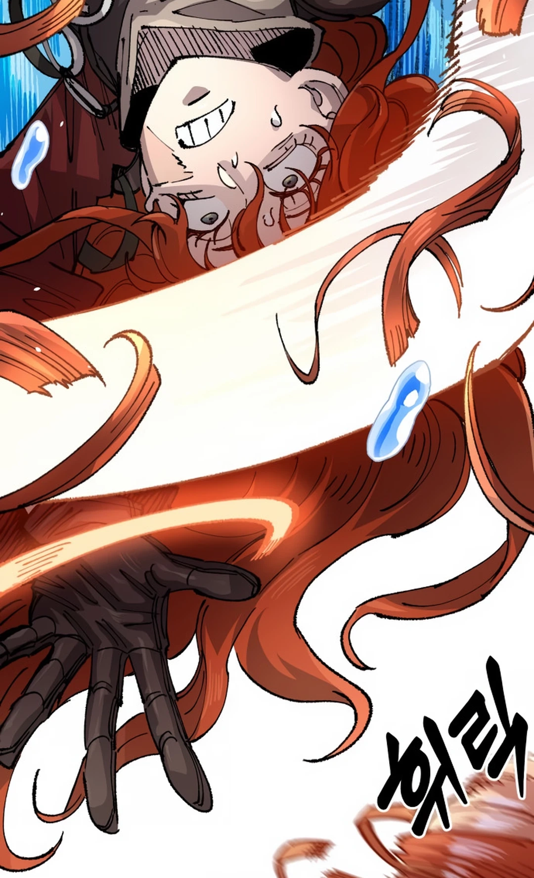 Reincarnation of the Veteran Soldier Chapter 128 Page 25