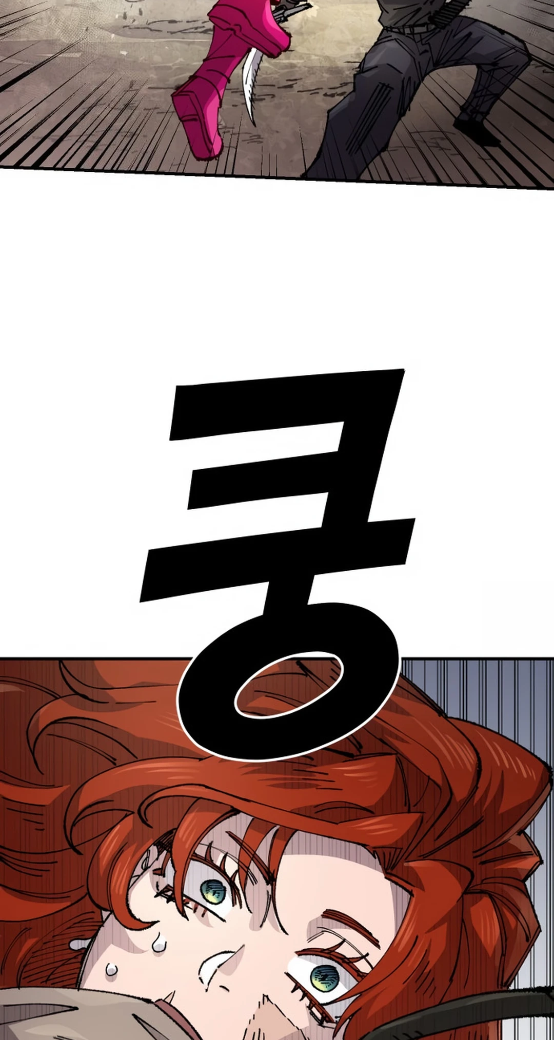 Reincarnation of the Veteran Soldier Chapter 128 Page 56