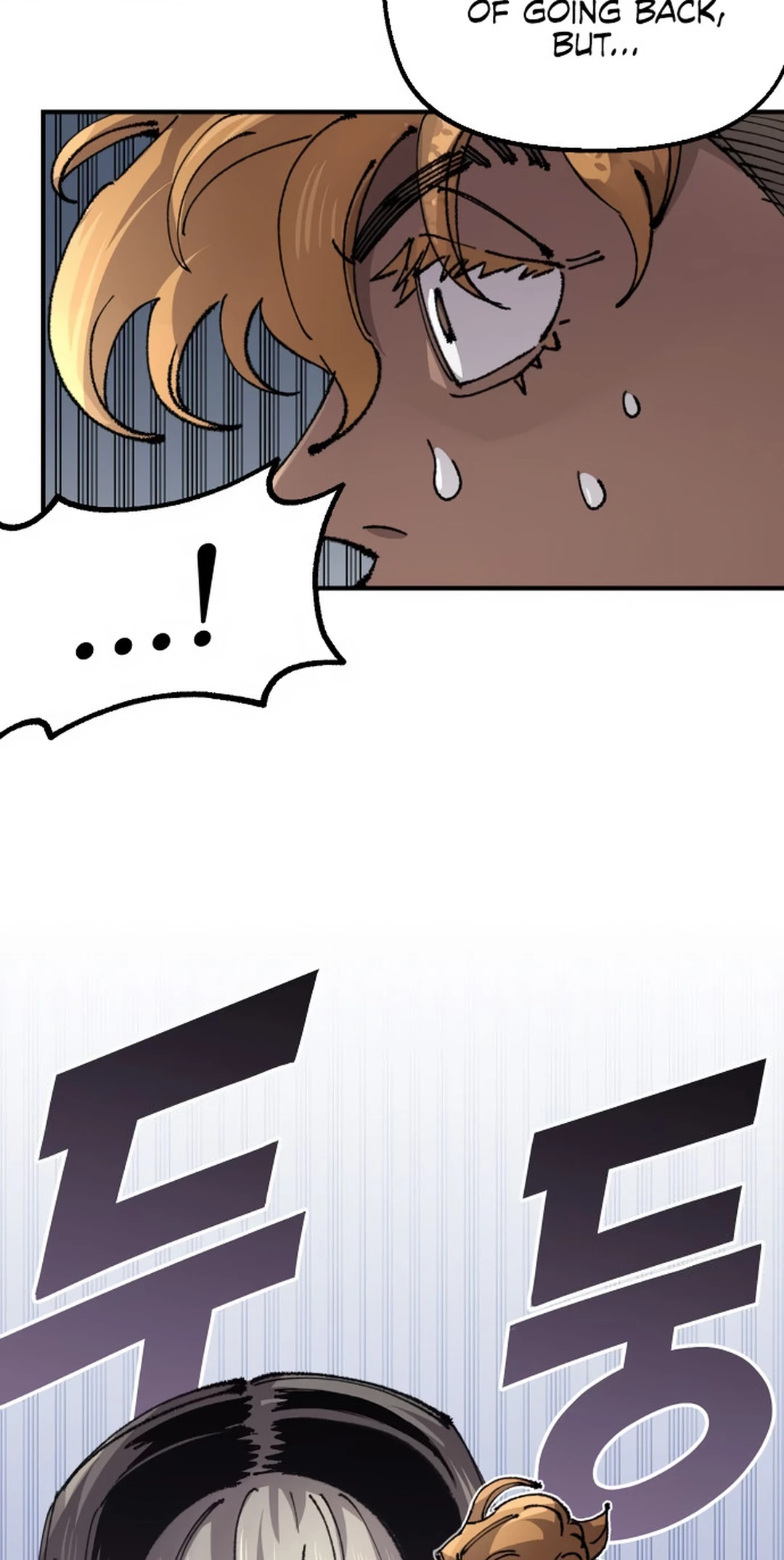 Reincarnation of the Veteran Soldier Chapter 128 Page 78