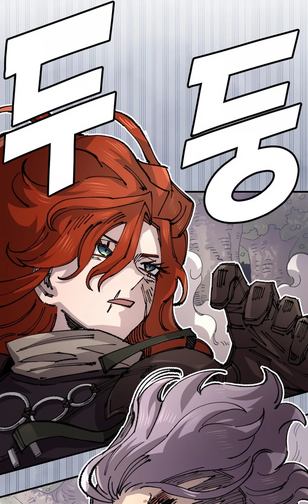 Reincarnation of the Veteran Soldier Chapter 128 Page 81