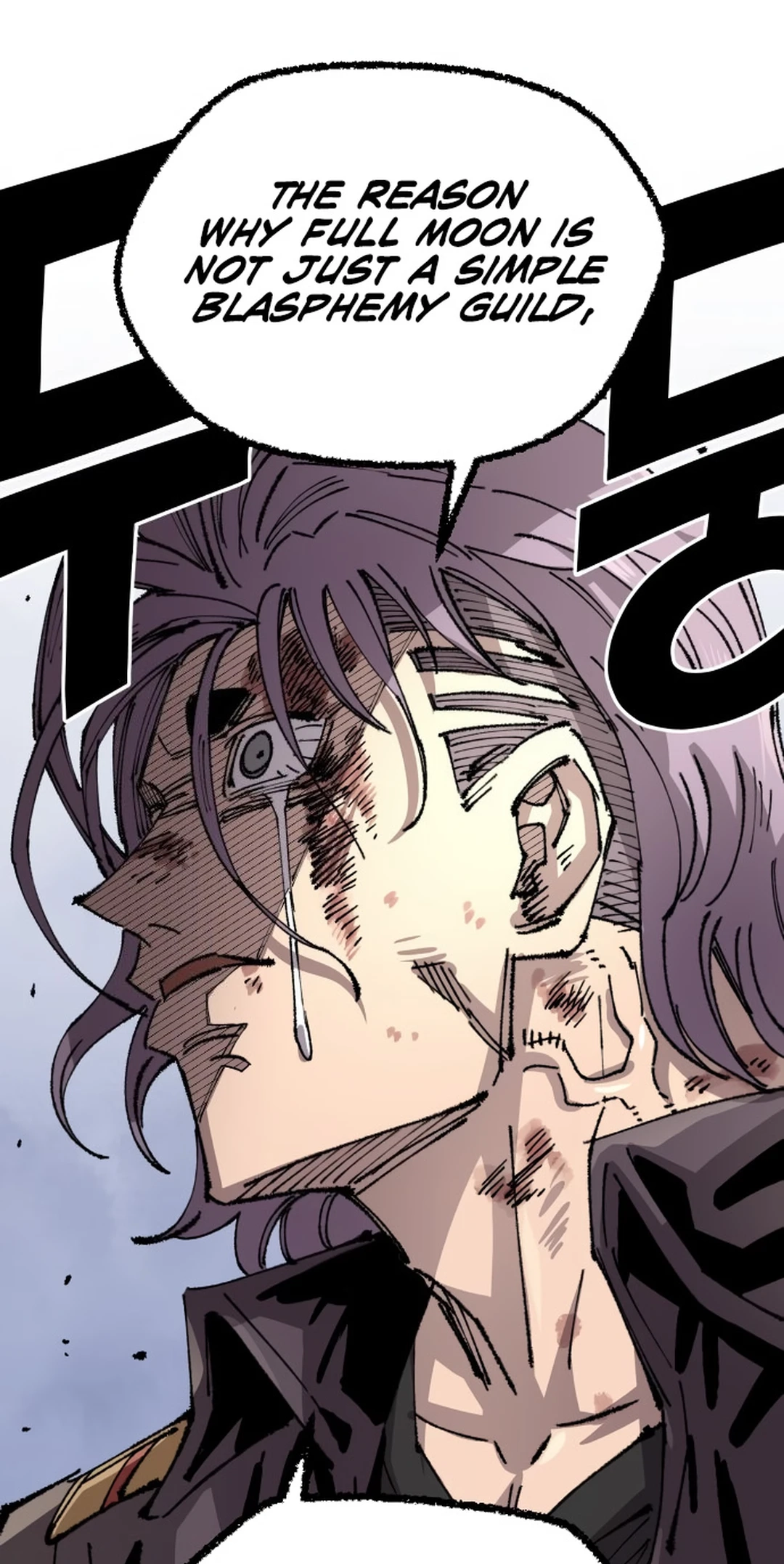 Reincarnation of the Veteran Soldier Chapter 128 Page 103