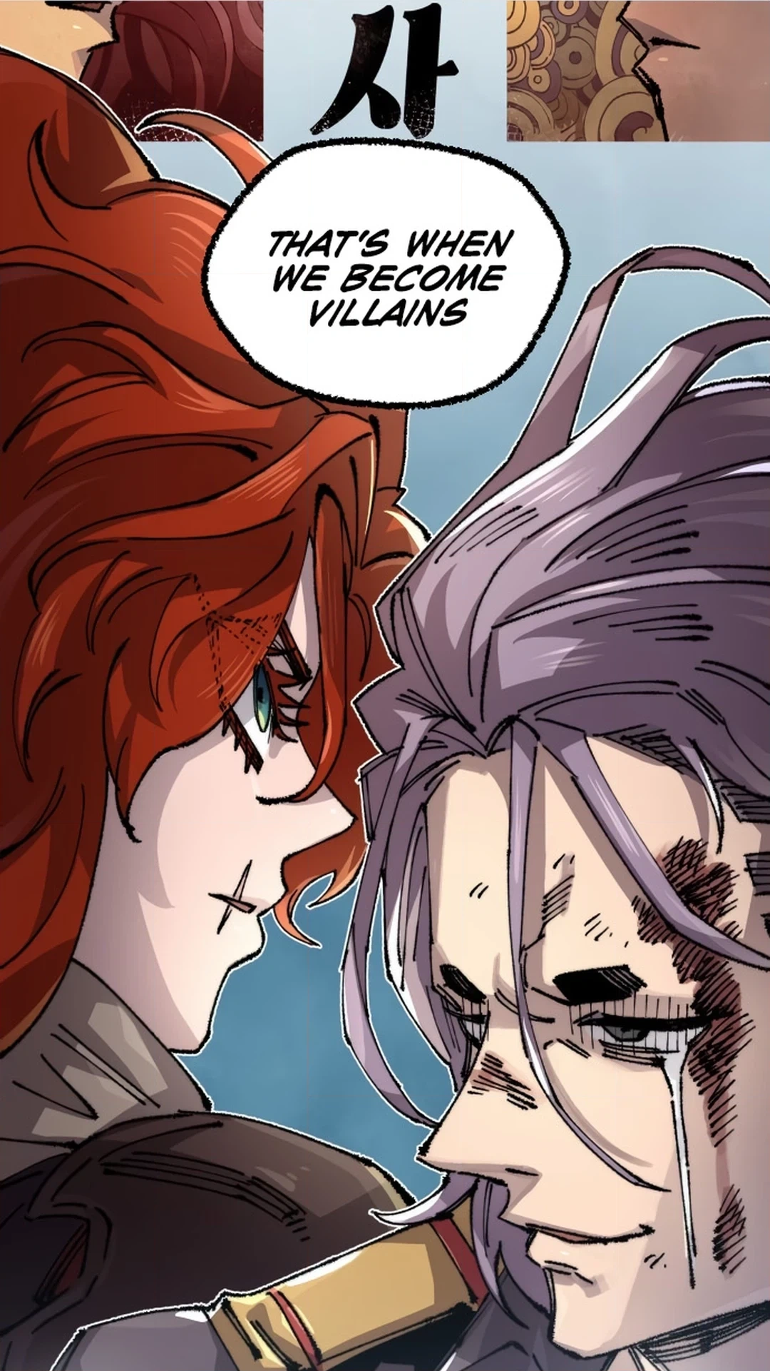 Reincarnation of the Veteran Soldier Chapter 128 Page 110