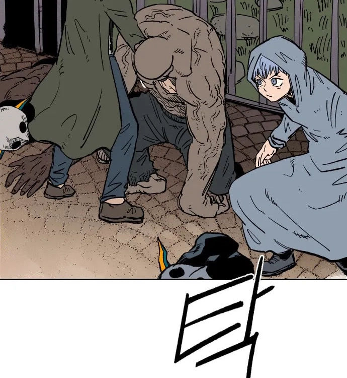 Reincarnation of the Veteran Soldier Chapter 24 Page 32