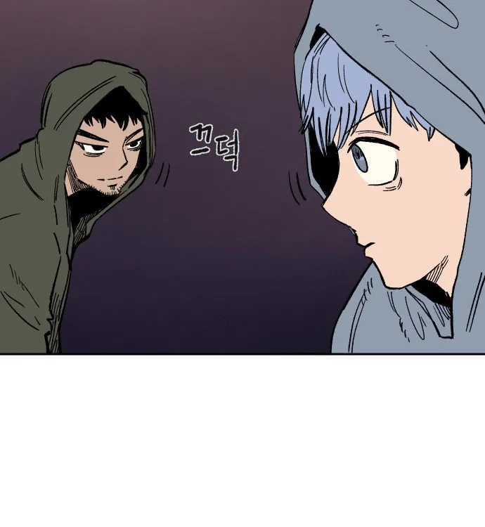 Reincarnation of the Veteran Soldier Chapter 24 Page 34