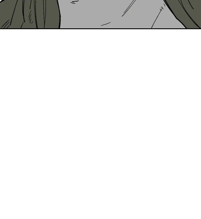 Reincarnation of the Veteran Soldier Chapter 24 Page 83