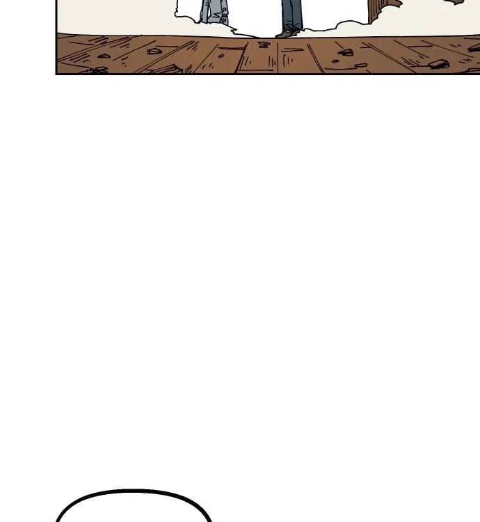 Reincarnation of the Veteran Soldier Chapter 24 Page 88
