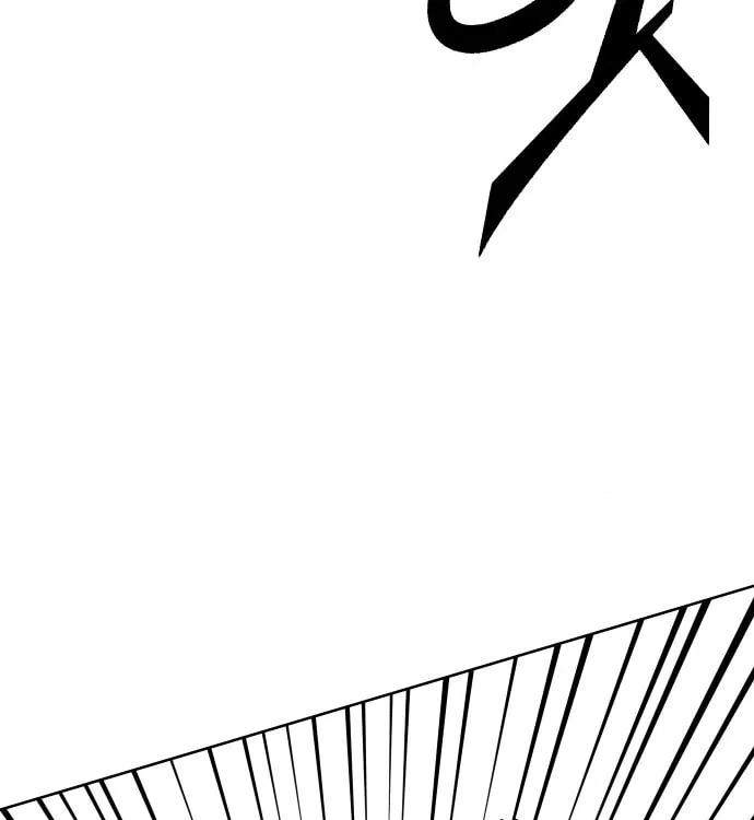 Reincarnation of the Veteran Soldier Chapter 24 Page 115
