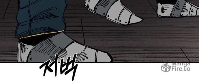 Reincarnation of the Veteran Soldier Chapter 24 Page 181