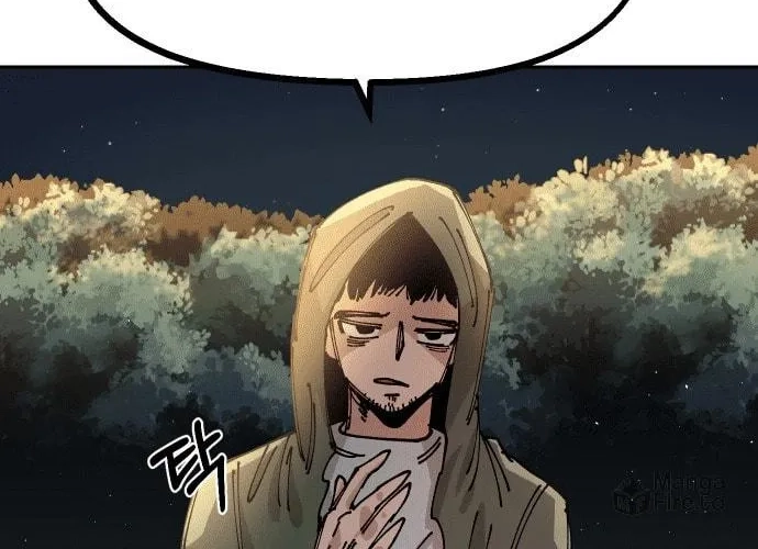 Reincarnation of the Veteran Soldier Chapter 23 Page 38