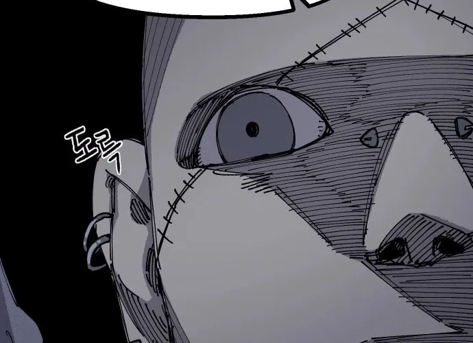 Reincarnation of the Veteran Soldier Chapter 23 Page 69