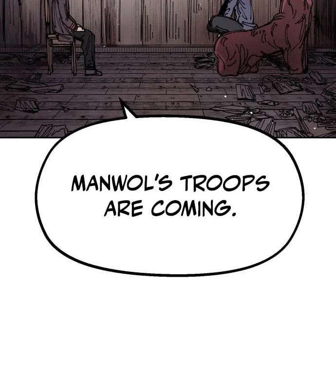 Reincarnation of the Veteran Soldier Chapter 23 Page 114
