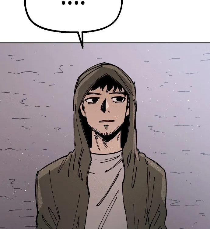 Reincarnation of the Veteran Soldier Chapter 23 Page 126