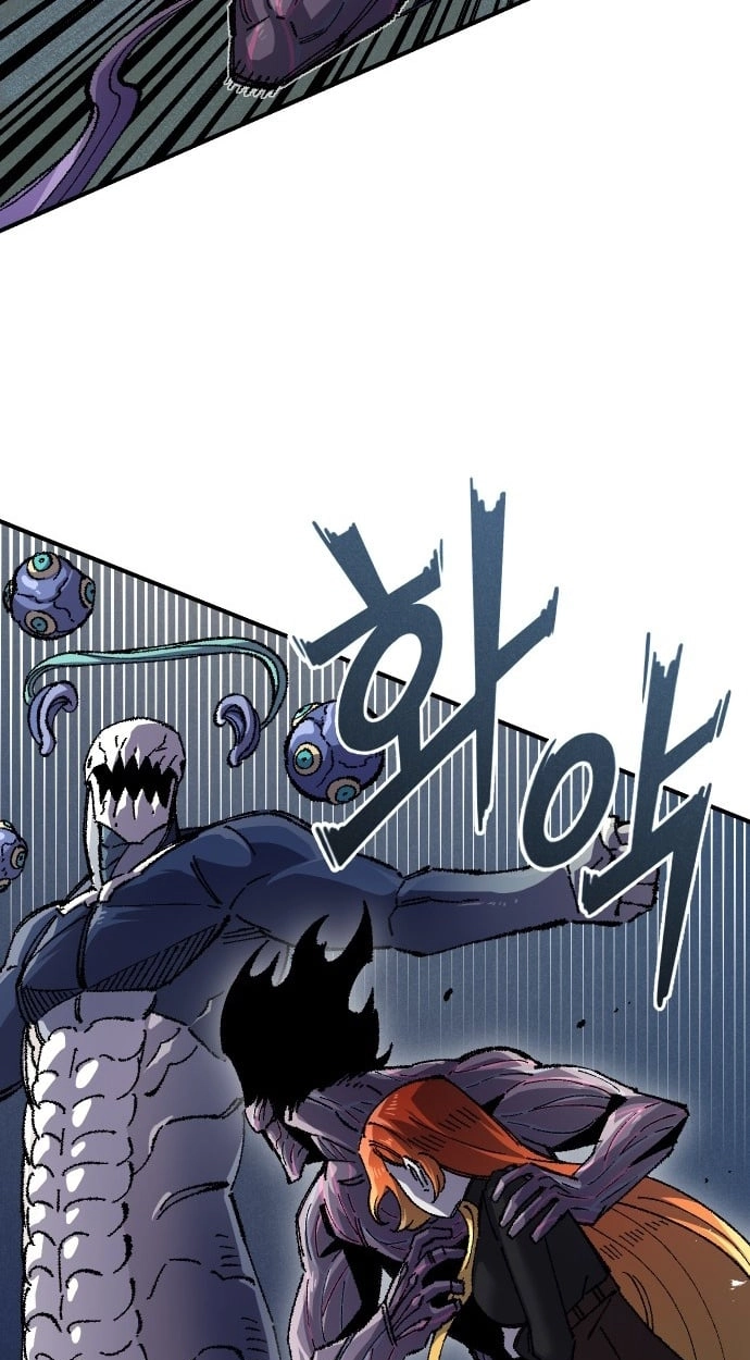 Reincarnation of the Veteran Soldier Chapter 189 Page 17