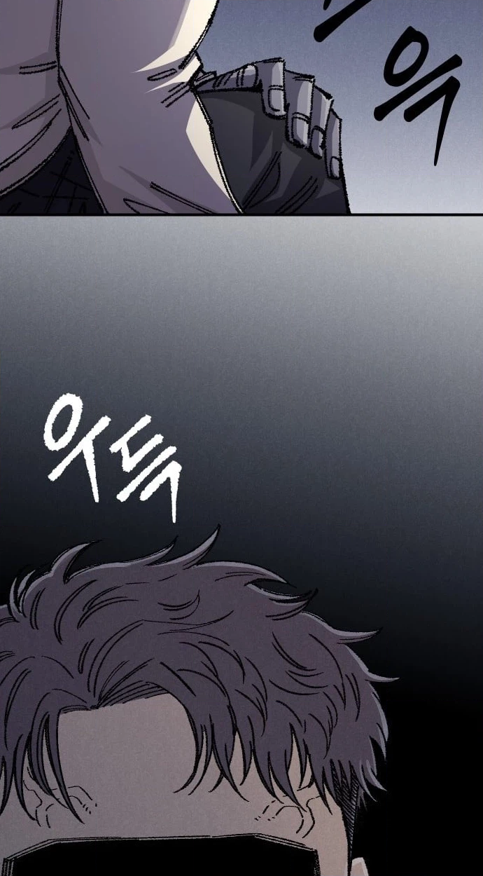 Reincarnation of the Veteran Soldier Chapter 189 Page 30