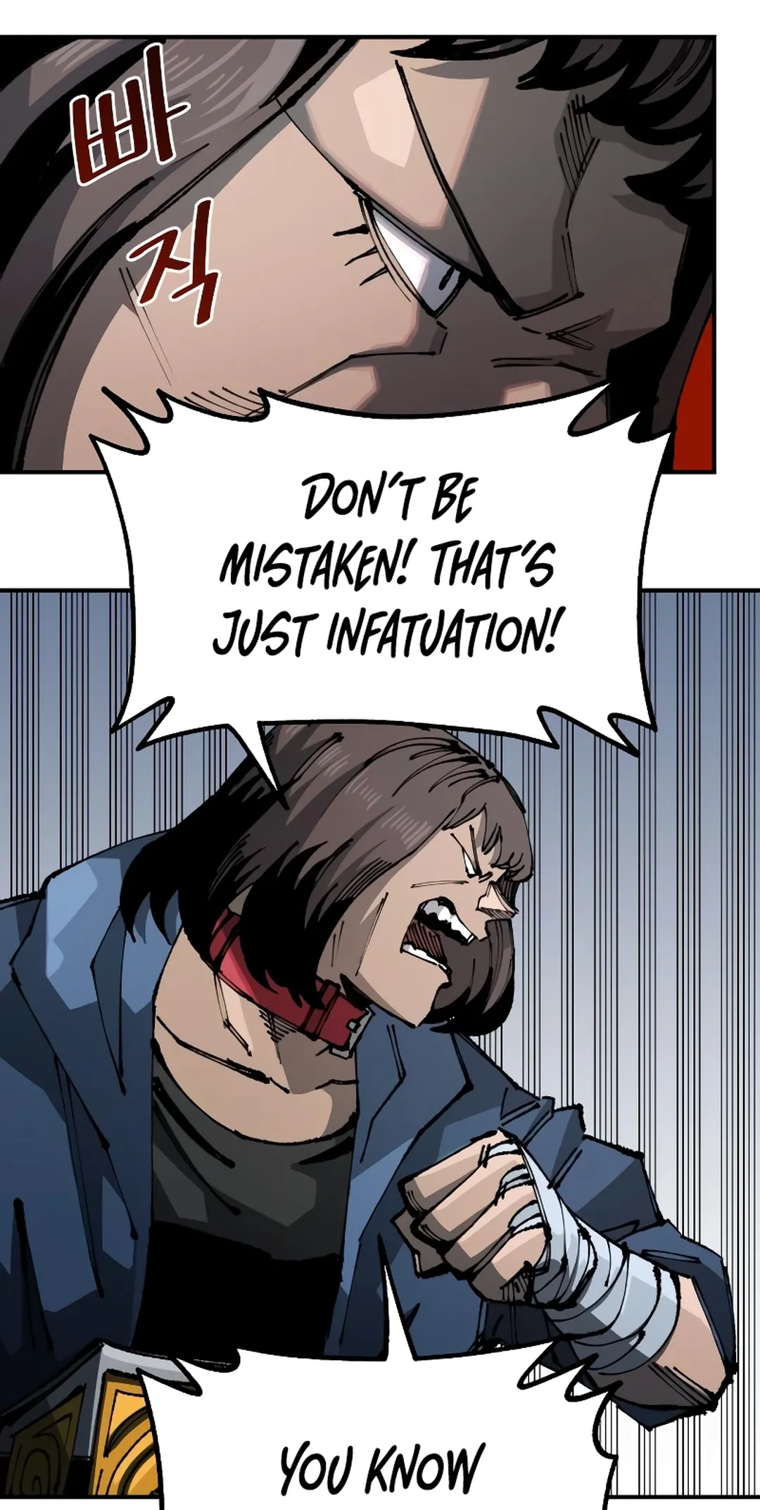 Reincarnation of the Veteran Soldier Chapter 84 Page 5